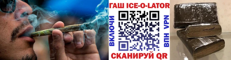 Наркота Демидов mega ссылки Меф мяу мяу