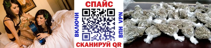 omg рабочий сайт  Демидов  БУТИРАТ оксибутират 
