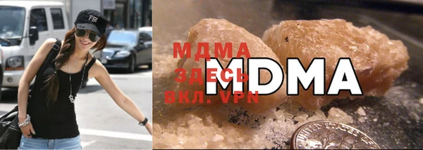 гашик Вязьма
