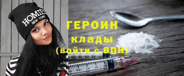 PSILOCYBIN Волосово