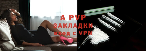 МДМА Вязники