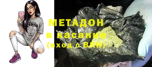 PSILOCYBIN Волосово