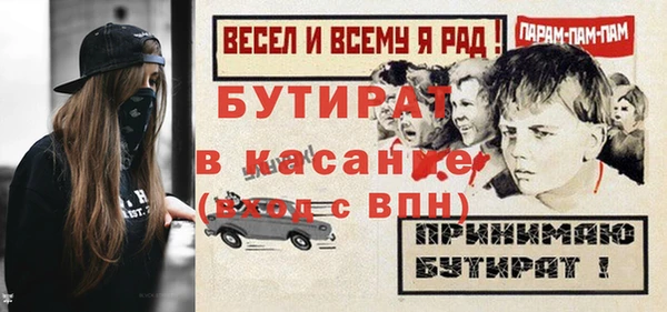 амф Приозерск