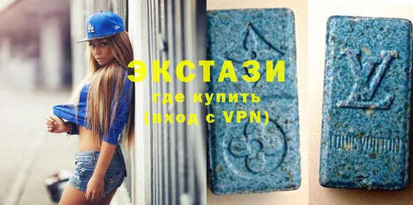 PSILOCYBIN Волосово