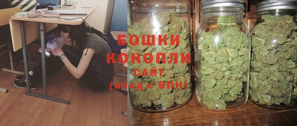 синтетический гашиш Вяземский