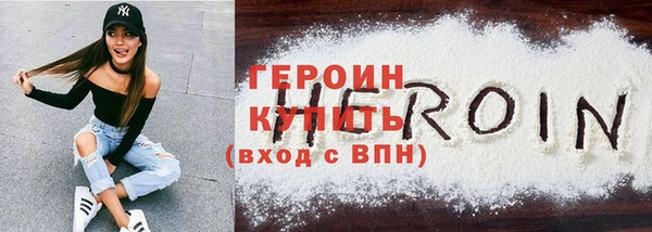 МДМА Вязники