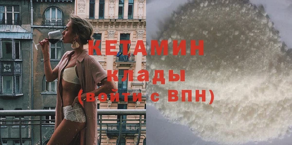 гашик Вязьма