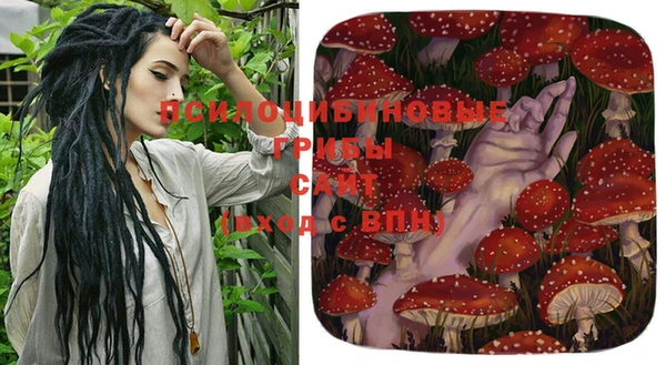МДМА Вязники