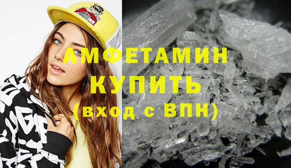 марки lsd Пролетарск