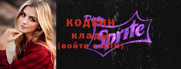 МДМА Вязники