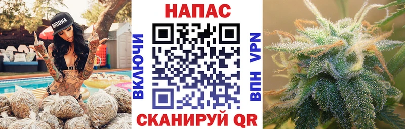 Конопля LSD WEED Демидов